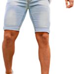 Men's casual denim shorts